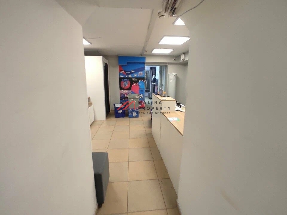 Продажа арендного бизнеса в Москве