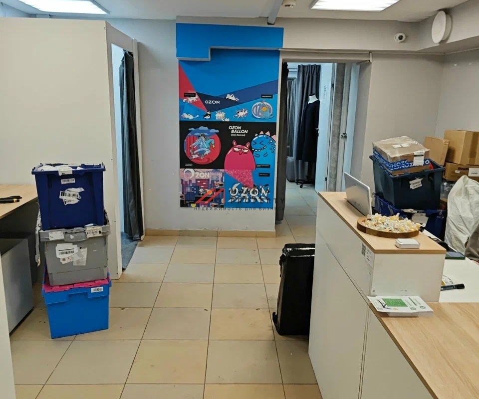 Продажа арендного бизнеса в Москве