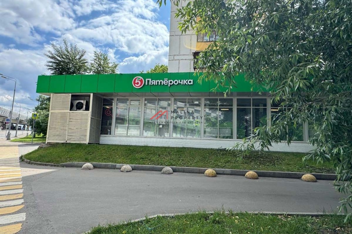 Продажа помещения с супермаркетом Пятерочка
