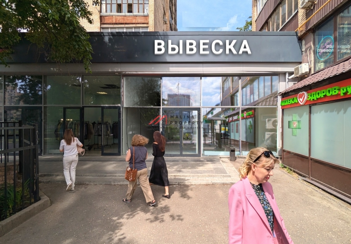 Аренда торгового помещения на Бутырской улице 