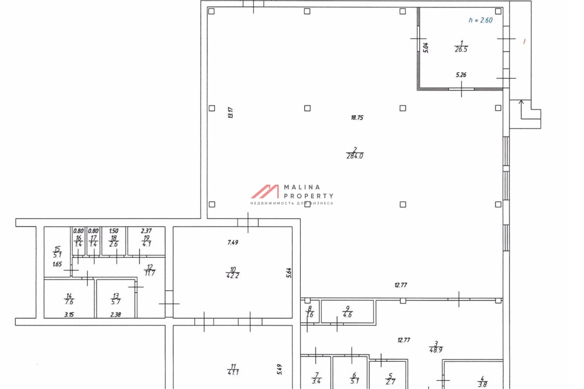 Продажа торгового помещения с супермаркетом Пятёрочка