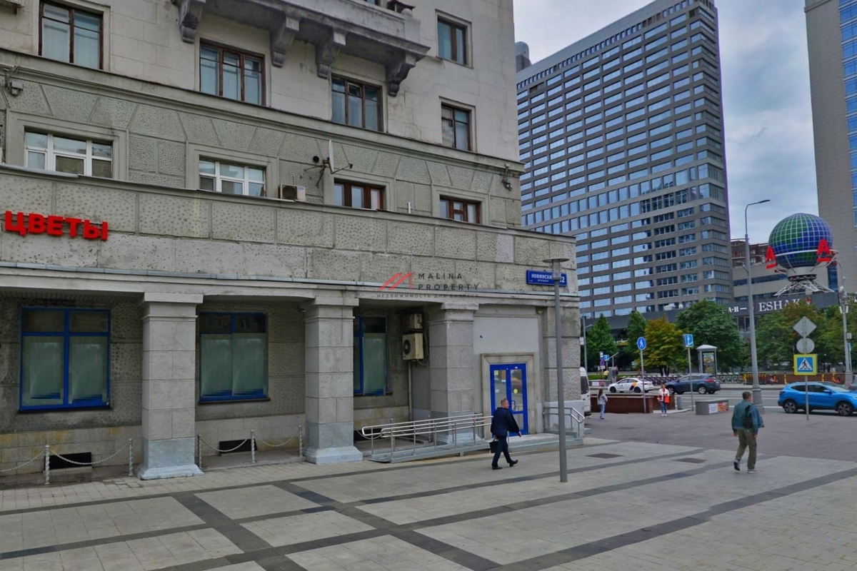 Продажа помещения на Смоленской