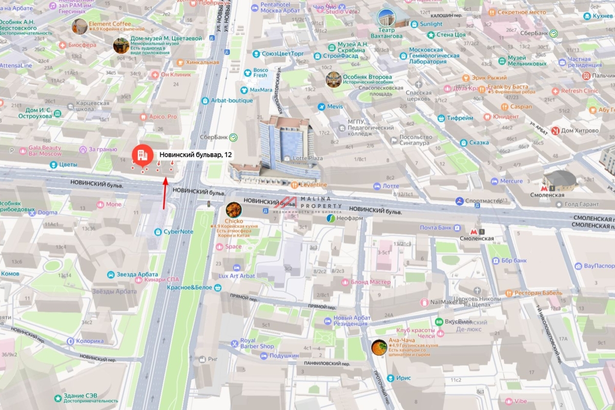 Продажа помещения на Смоленской