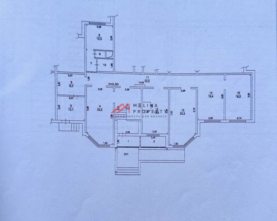 Продажа помещения с арендатором Магнит у дома