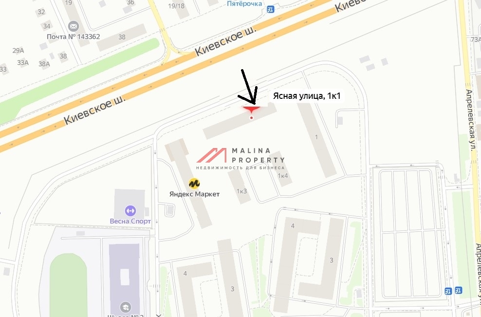 Продажа коммерческого помещения с арендатором