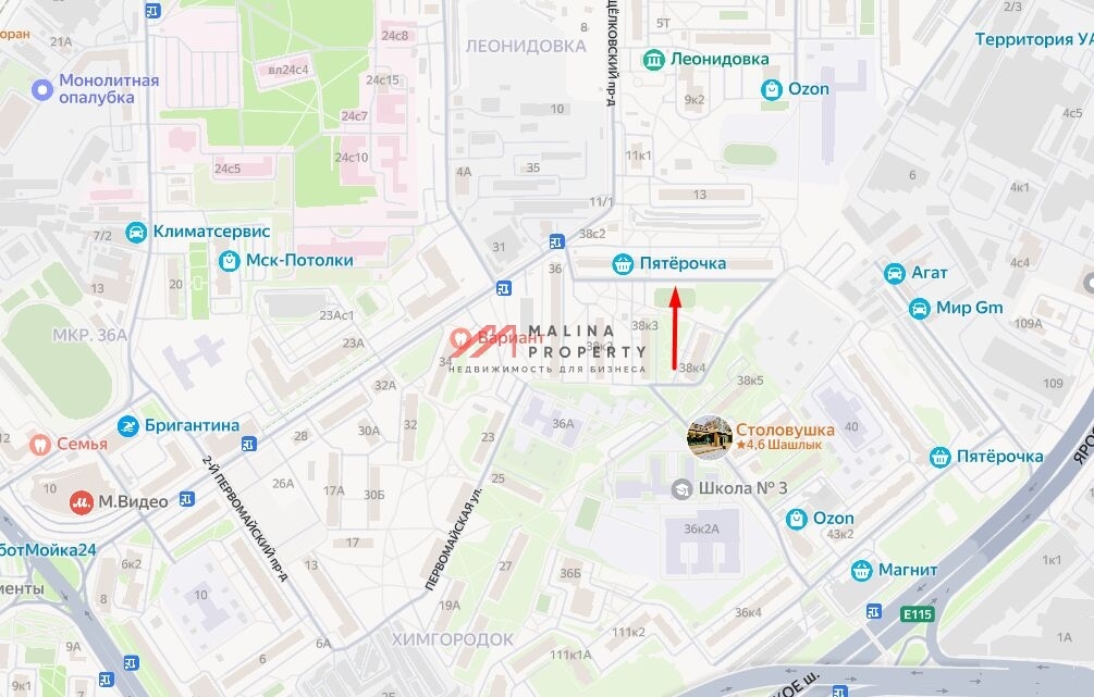 Продажа торгового помещения с аптекой Горздрав