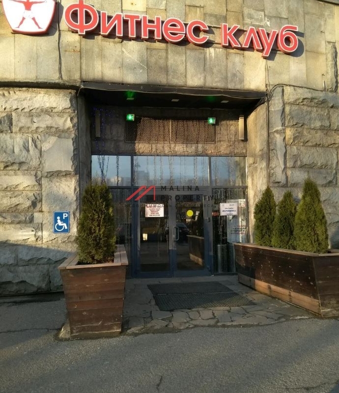 Продажа помещения с арендатором СПА комплекс на Ленинском проспекте