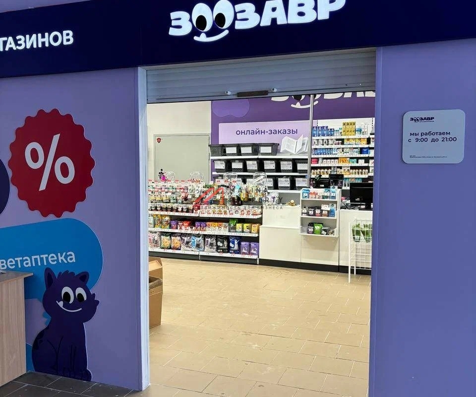 Продажа здания с сетевыми арендаторами в Новой Москве  