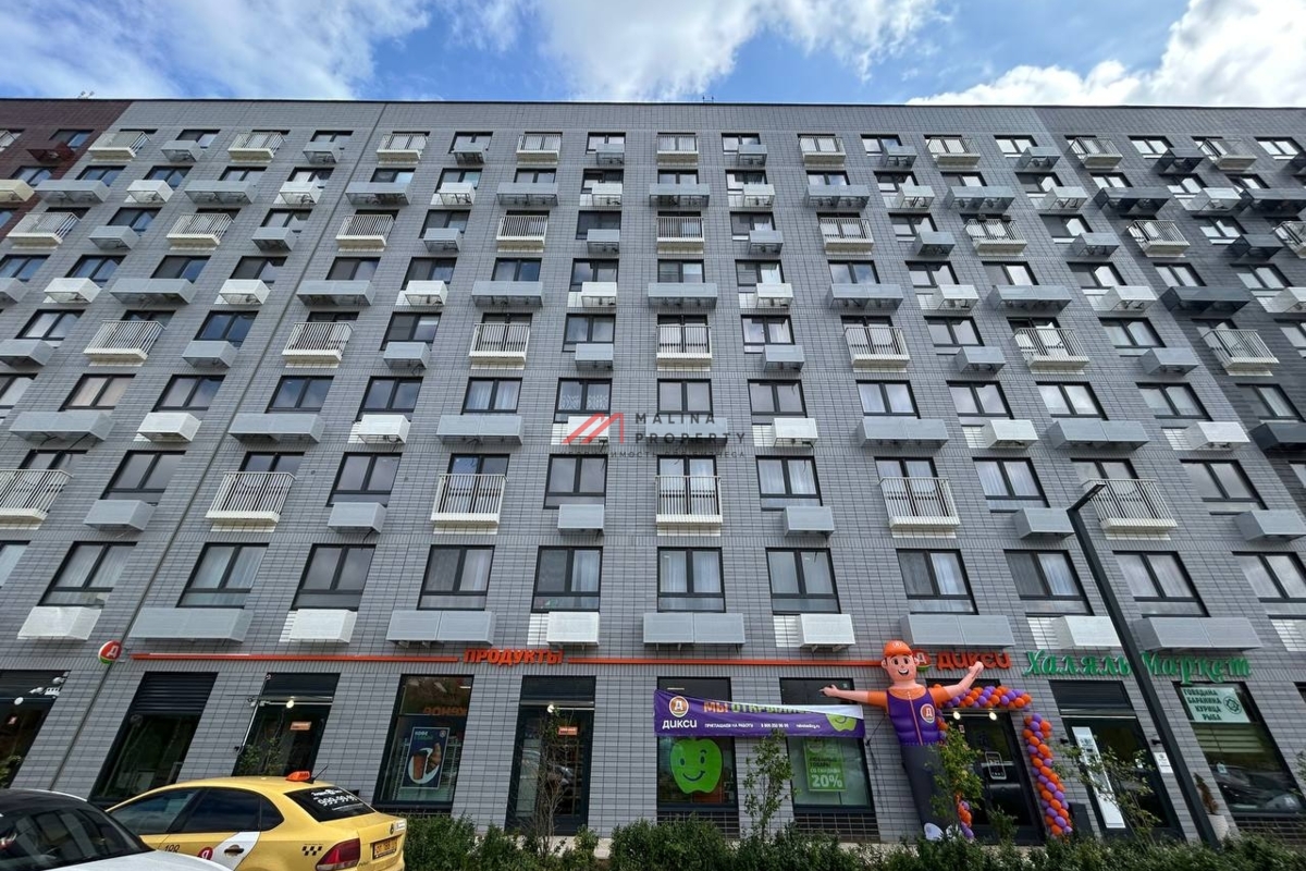 Продажа помещения с супермаркетом "Дикси" в ЖК Ильинские луга