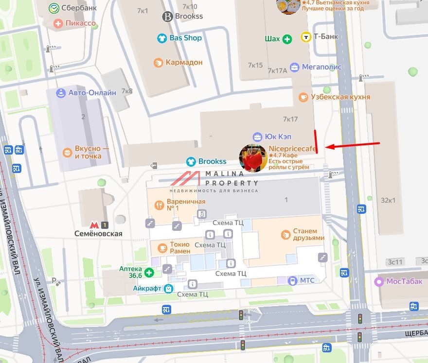 Продажа торгового помещения у м. Семёновская