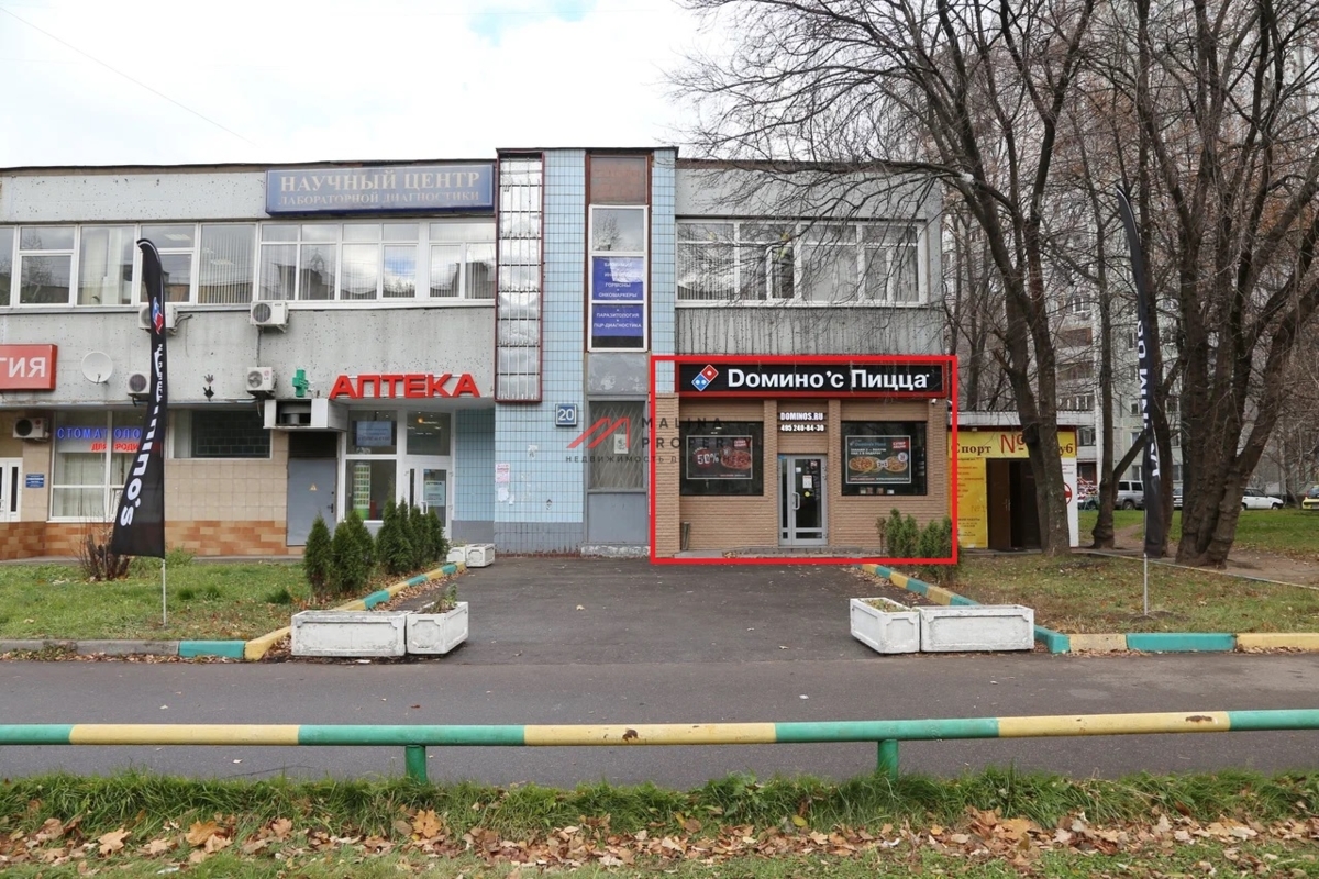 Аренда помещения под общепит 