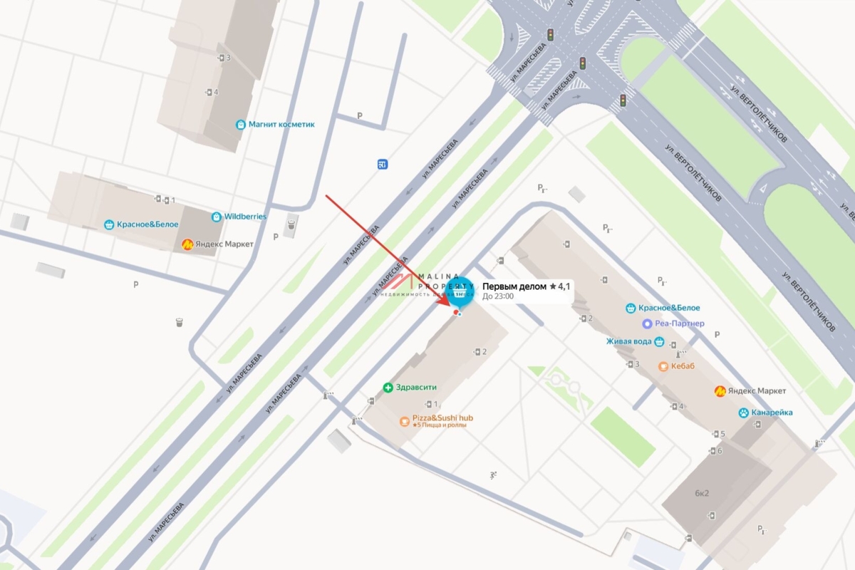 Продажа помещение с арендатором в ЖК "Некрасовка"