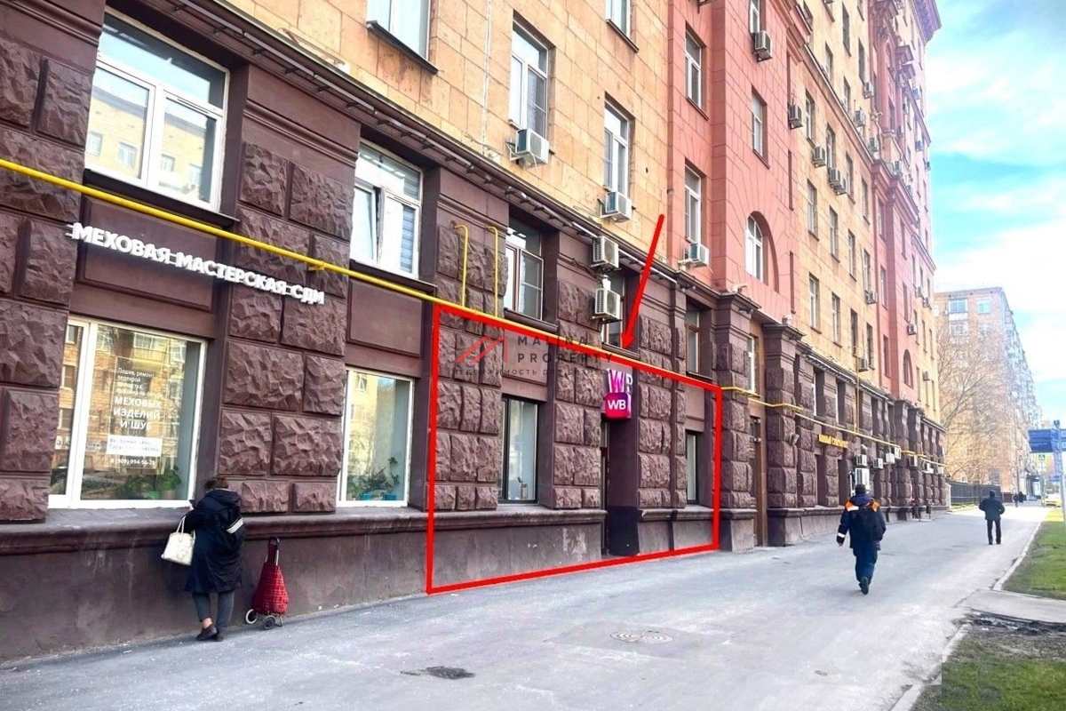 Продажа торгового помещения у метро Сокол 
