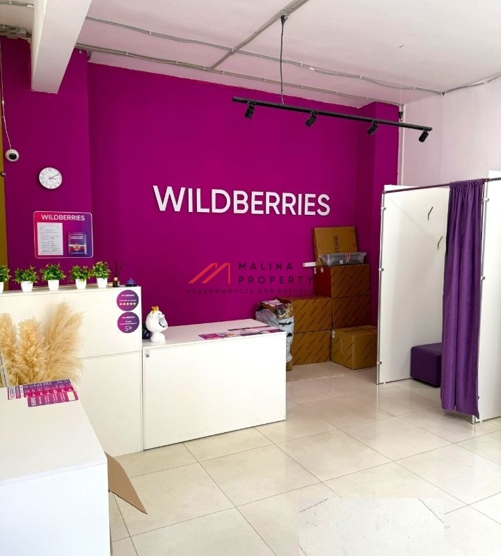 Продажа торгового помещения у метро Сокол 