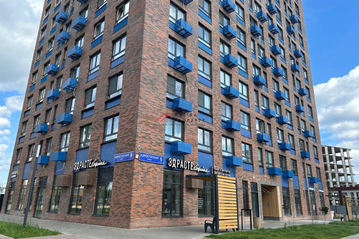 Продажа торгового помещения с арендаторами