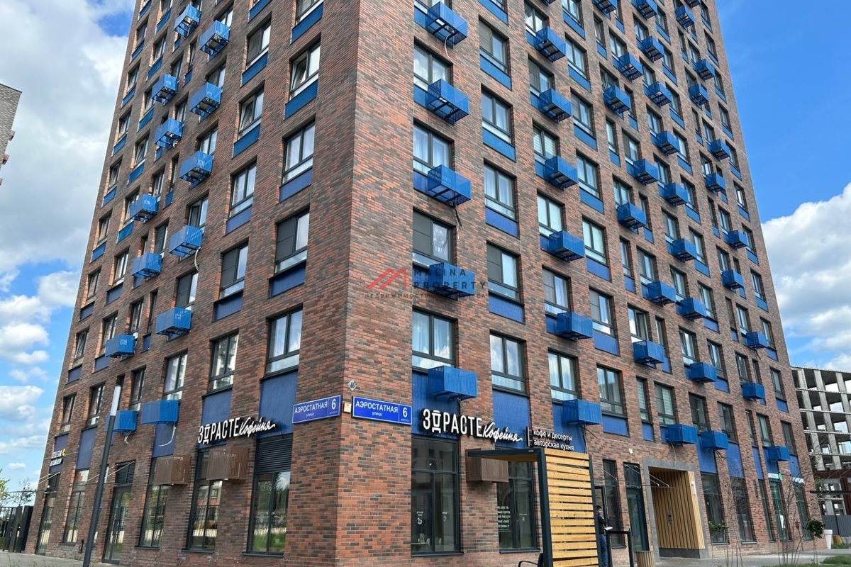 Продажа торгового помещения с арендаторами