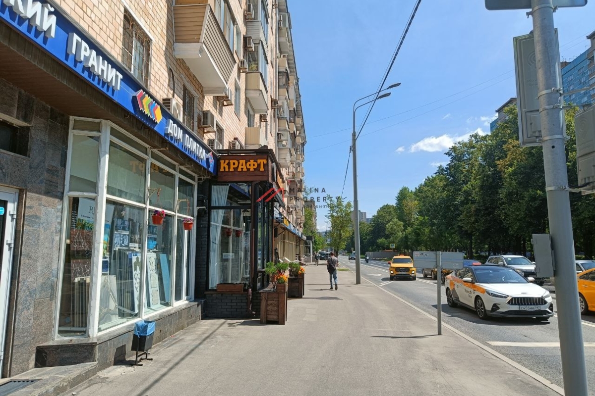 Продажа торгового помещения на Профсоюзной