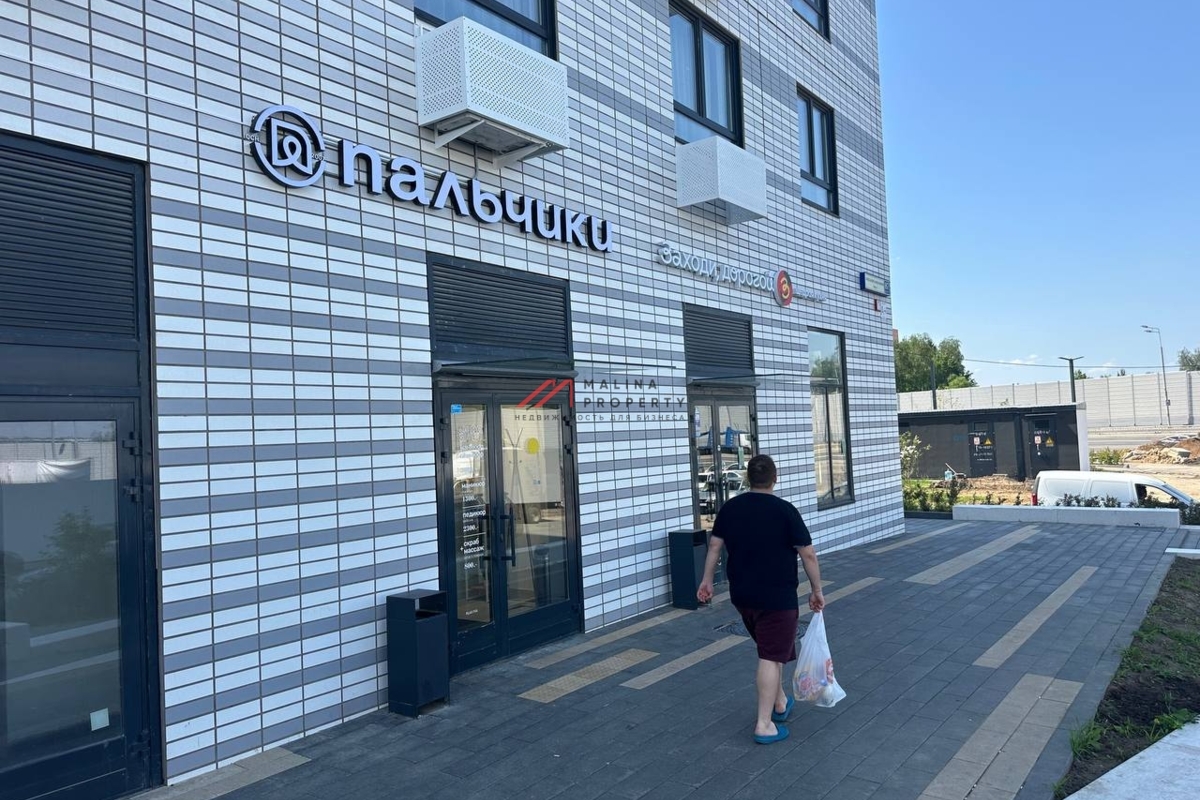 Аренда торгового помещения с арендатором в Бутово