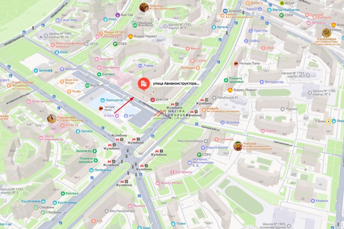 Аренда помещения под ритейл на Авиаконструктора Миля