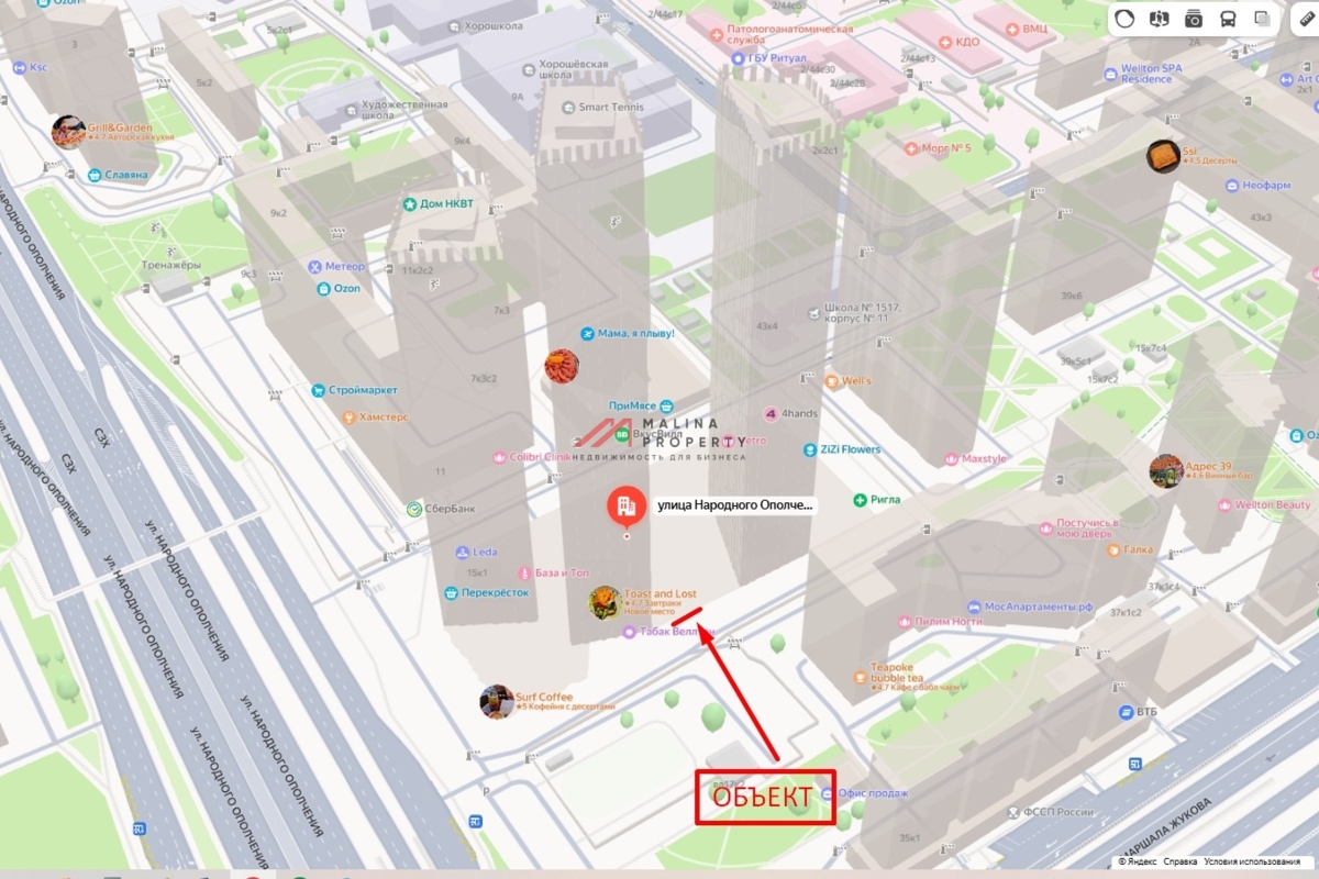 Аренда помещения в ЖК Wellton Towers