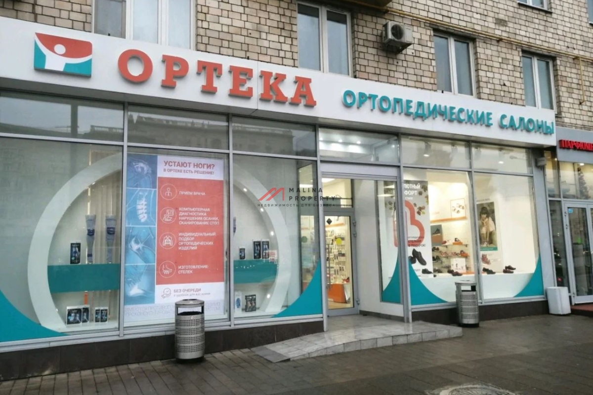 Аренда торгового помещения в 1ой минуте от м. Сокол