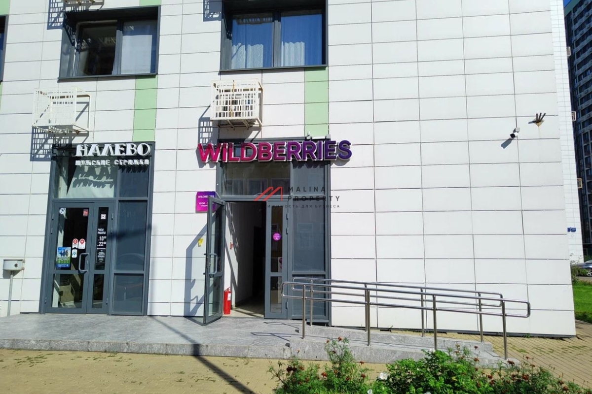 Продажа нежилого помещения в ЖК Город