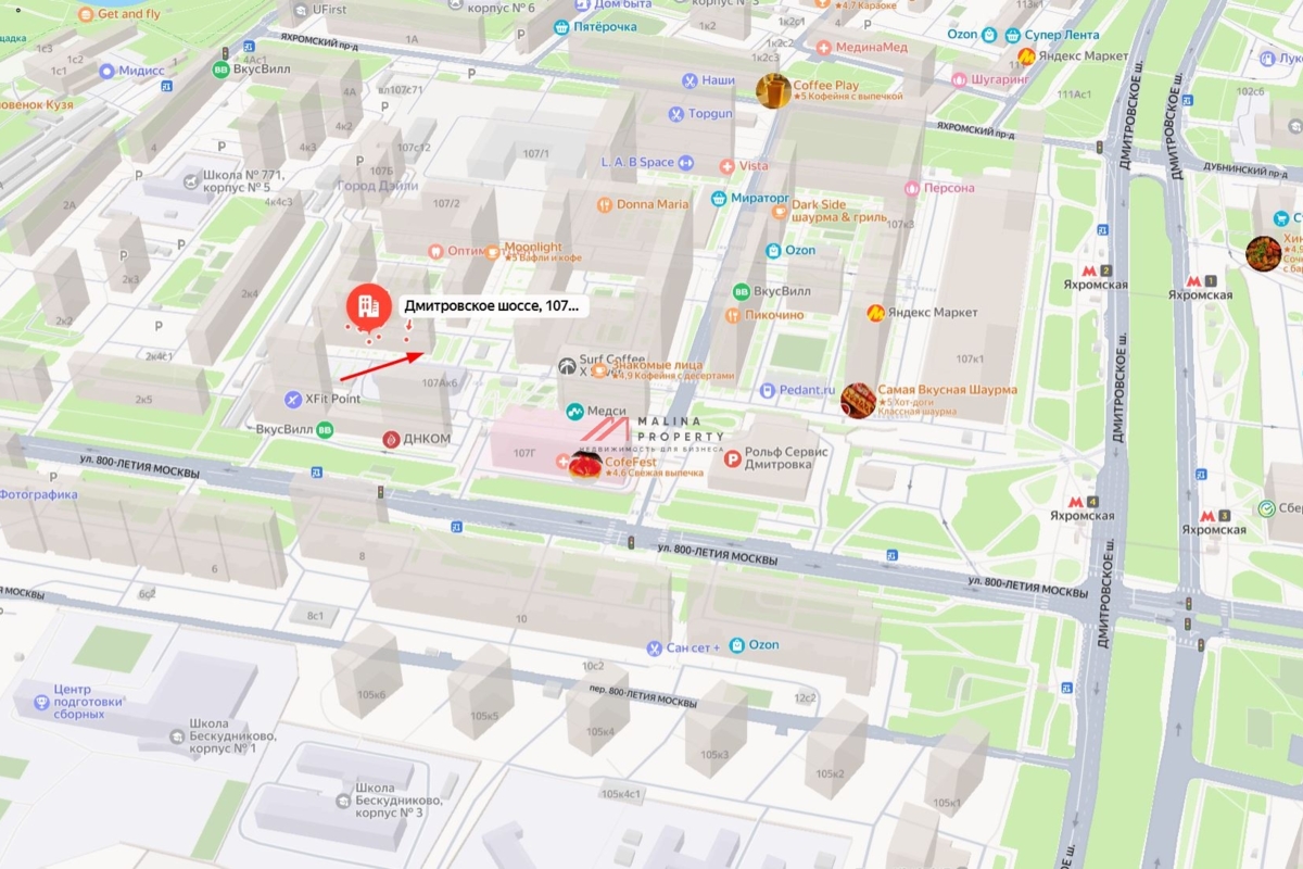 Продажа нежилого помещения в ЖК Город