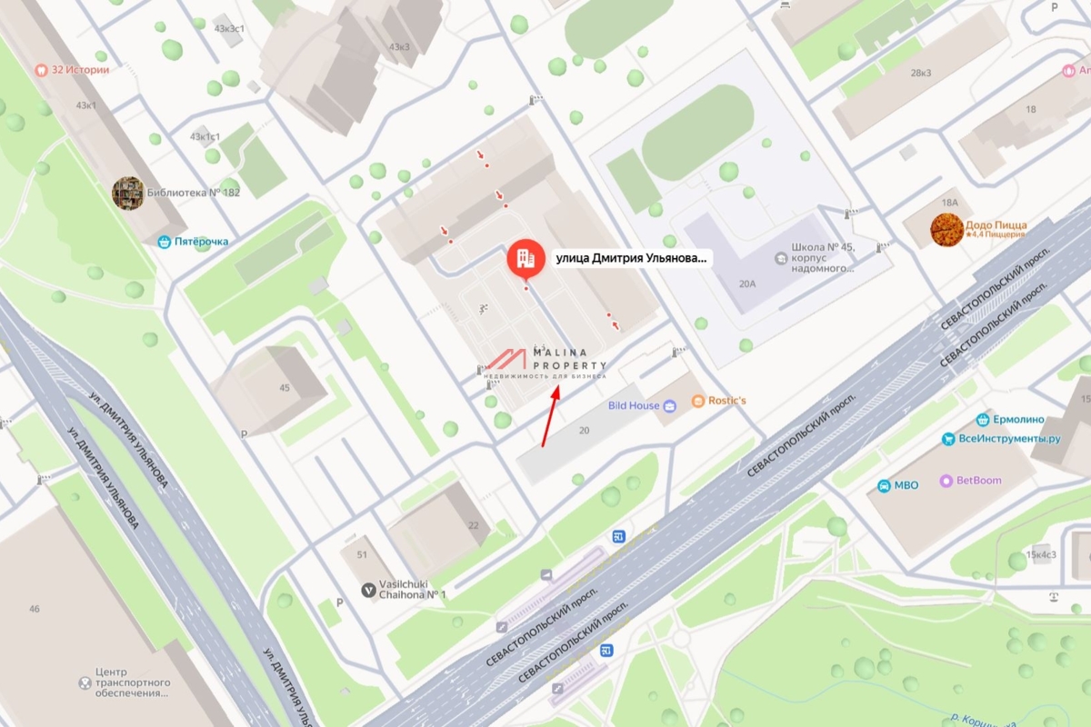 Аренда торгового помещения на Дмитрия Ульянова