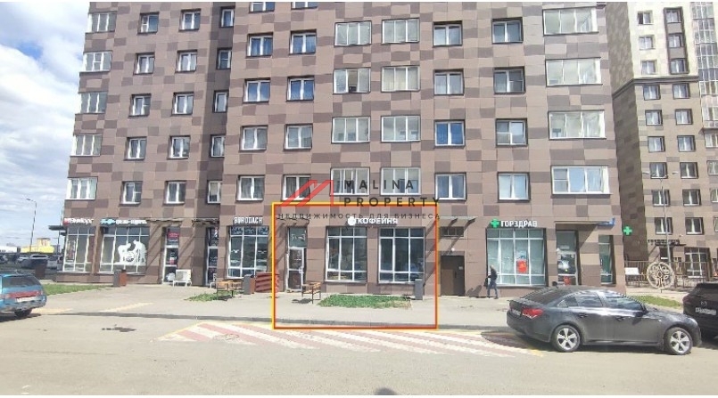 Аренда торгового помещения в Котельниках