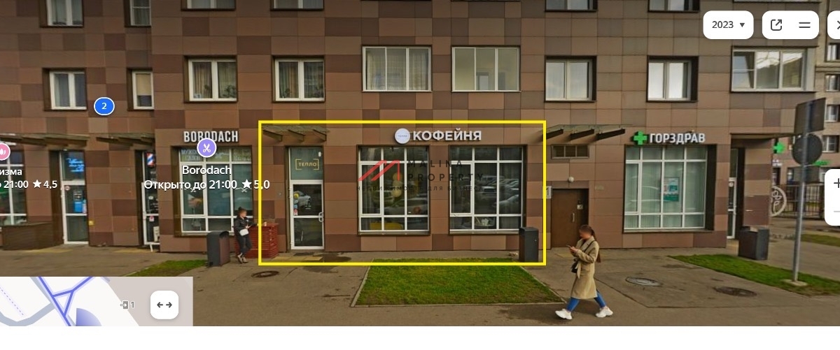 Аренда торгового помещения в Котельниках