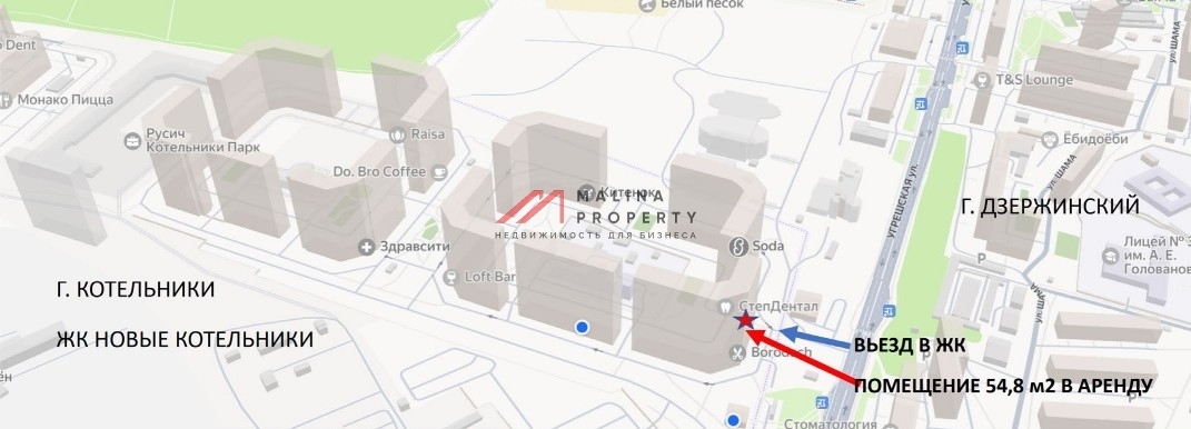 Аренда торгового помещения в Котельниках