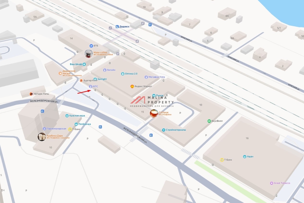 Продажа помещения с арендатором в Дедовске
