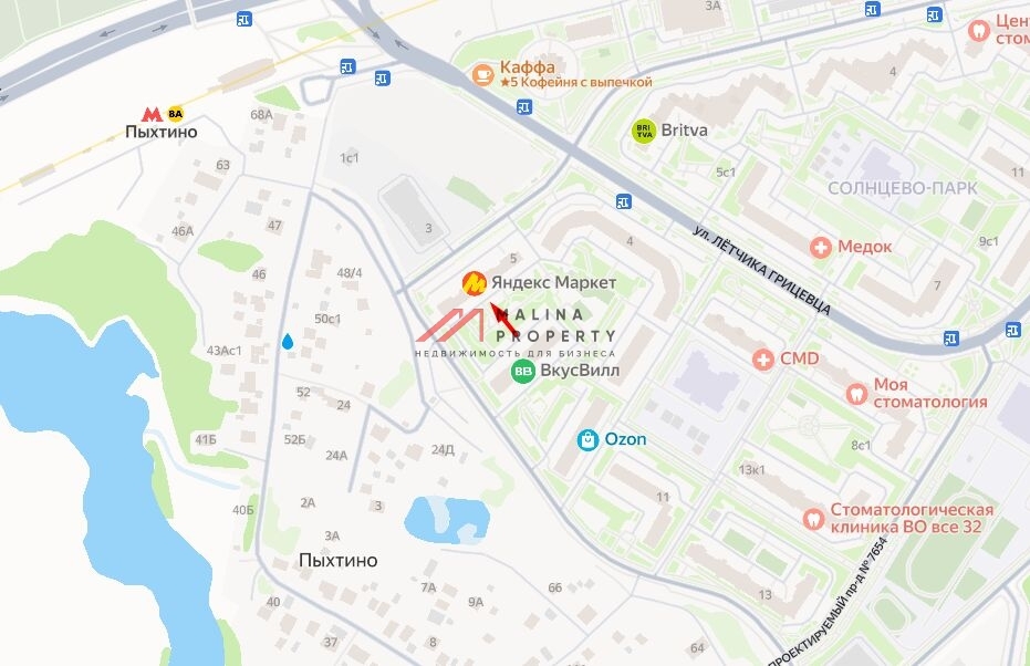 Продажа помещения в районе метро Пыхтино