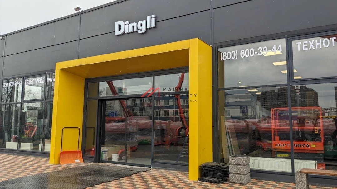 Продажа комплекса зданий в Химках