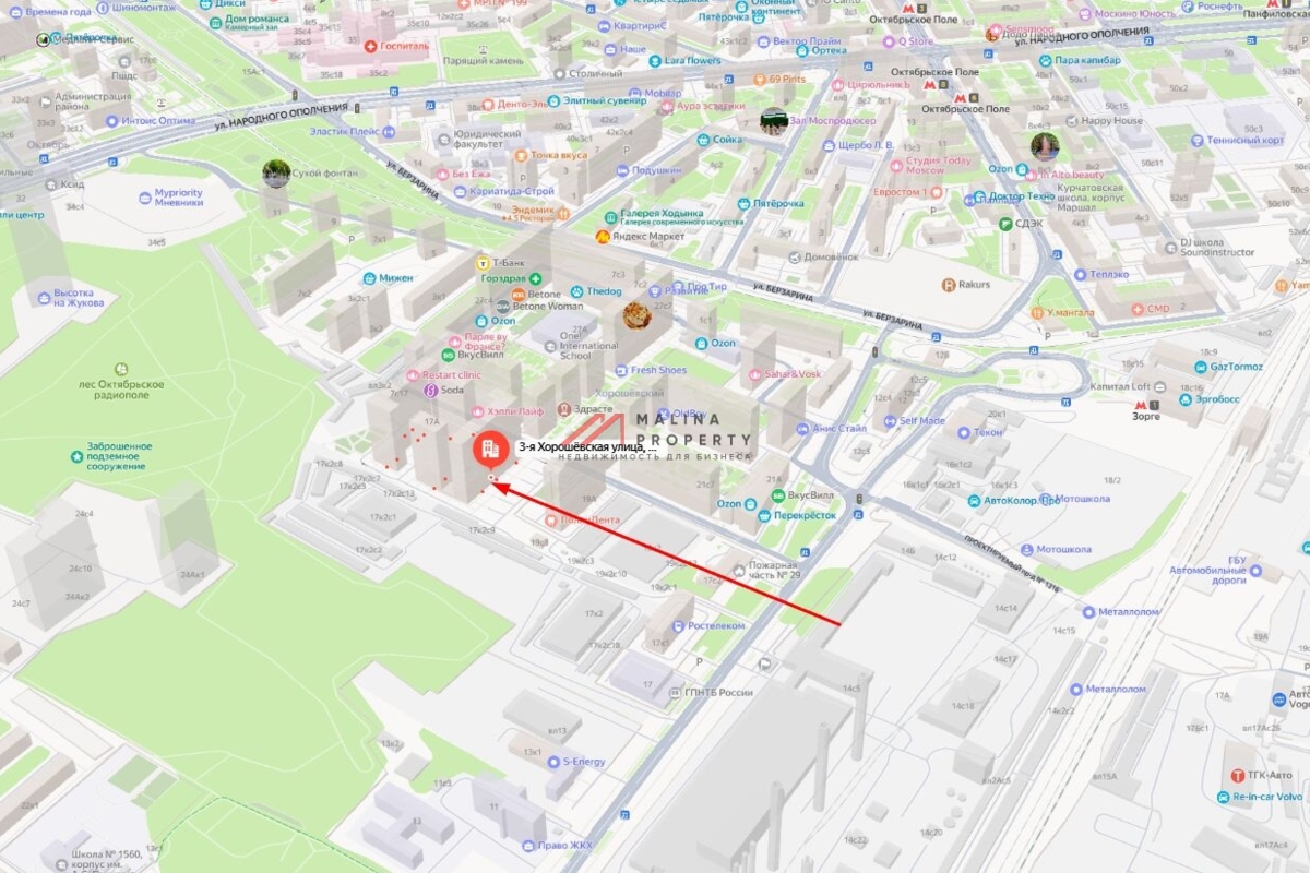 Аренда торгового помещения в ЖК "Вереск"