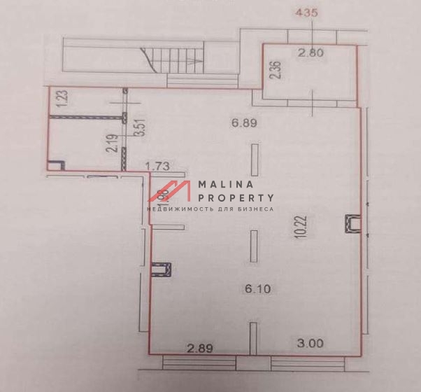 Продажа торгового помещения с арендатором Гемотест