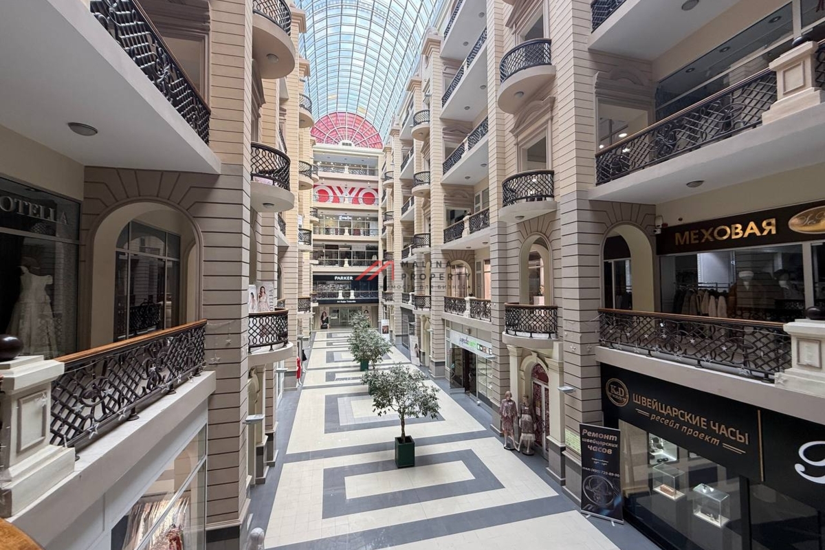 Продажа торгового центра у Красной Площади