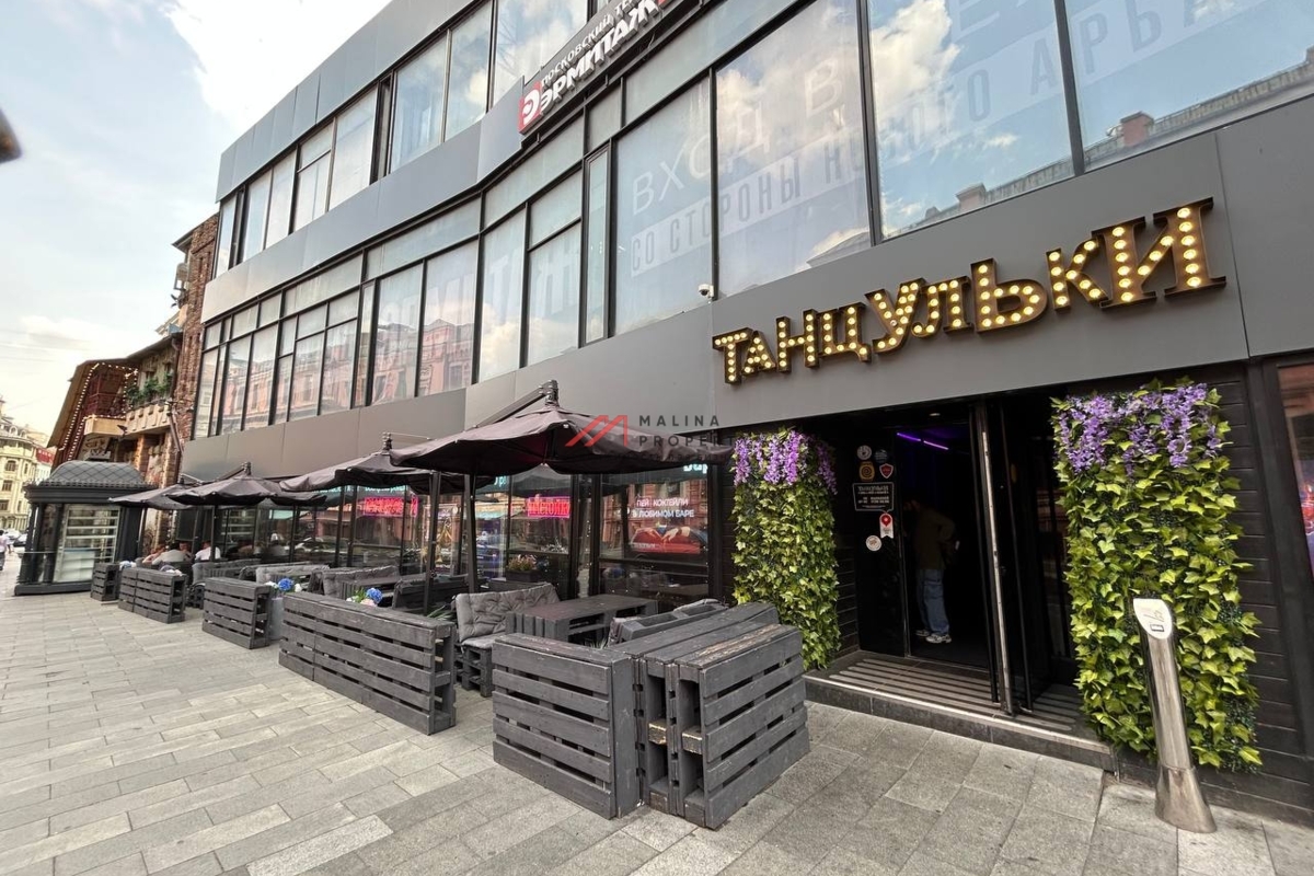 Аренда торгового помещения на Новом Арбате