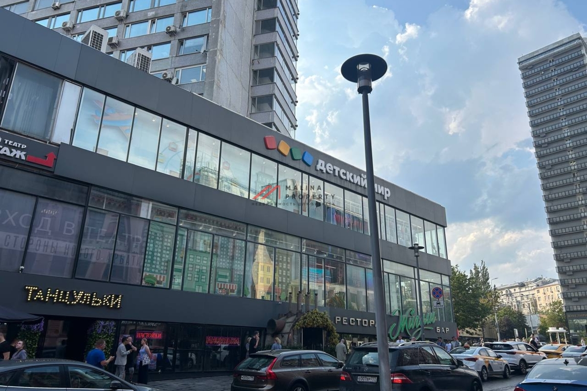 Аренда торгового помещения на Новом Арбате