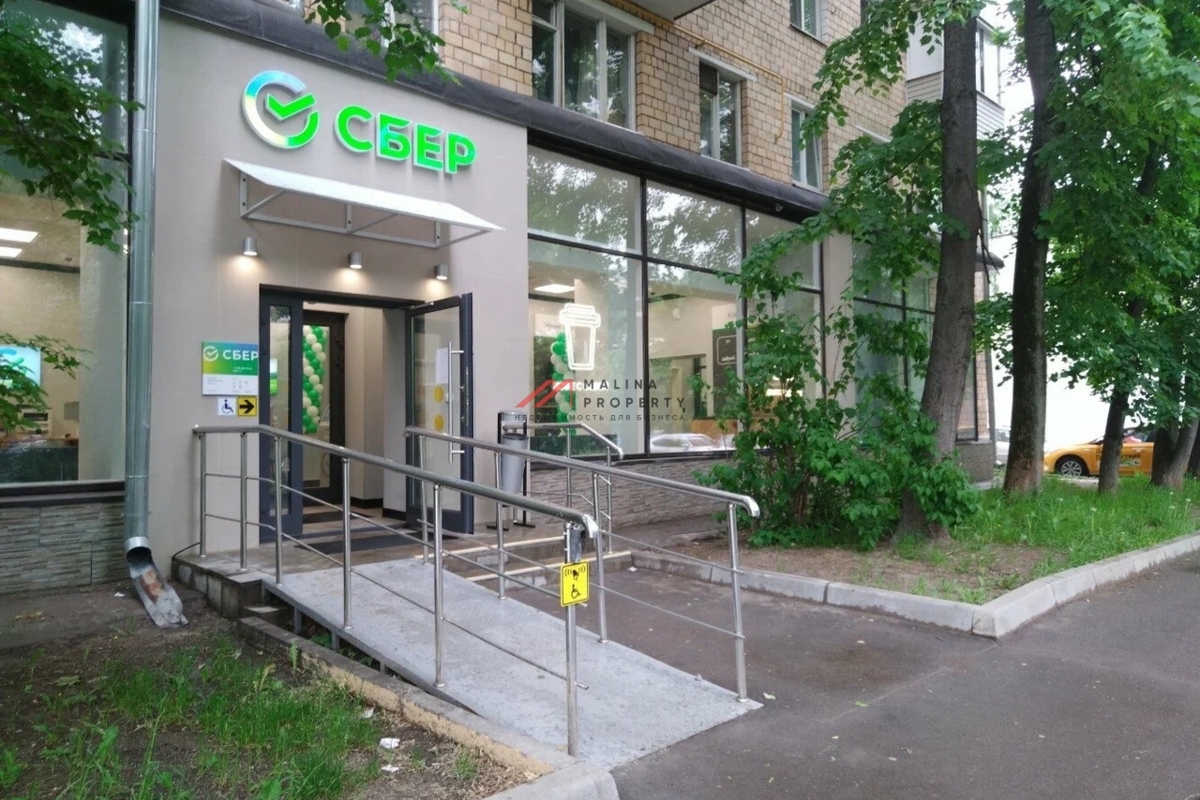 Продажа помещения с арендатором Сбербанк на Большой Марфинской 
