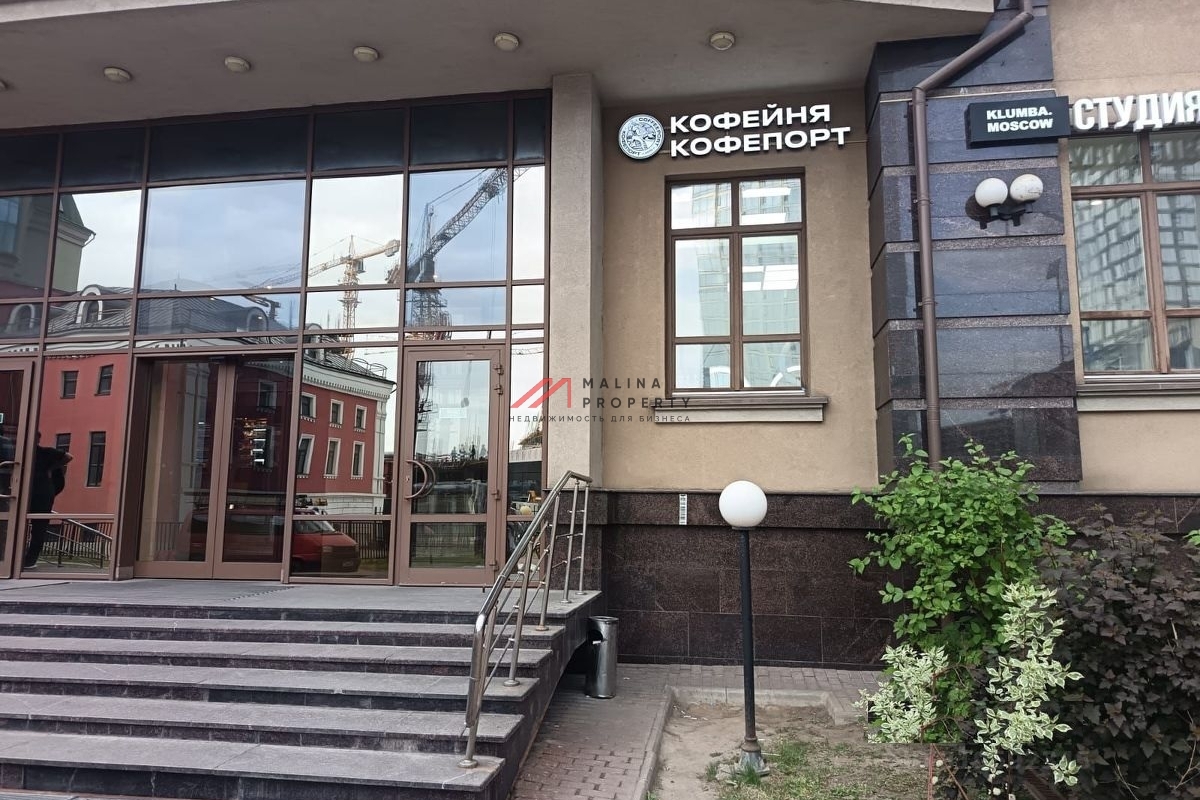 Продажа помещения с арендатором в БЦ "Святогор 2"