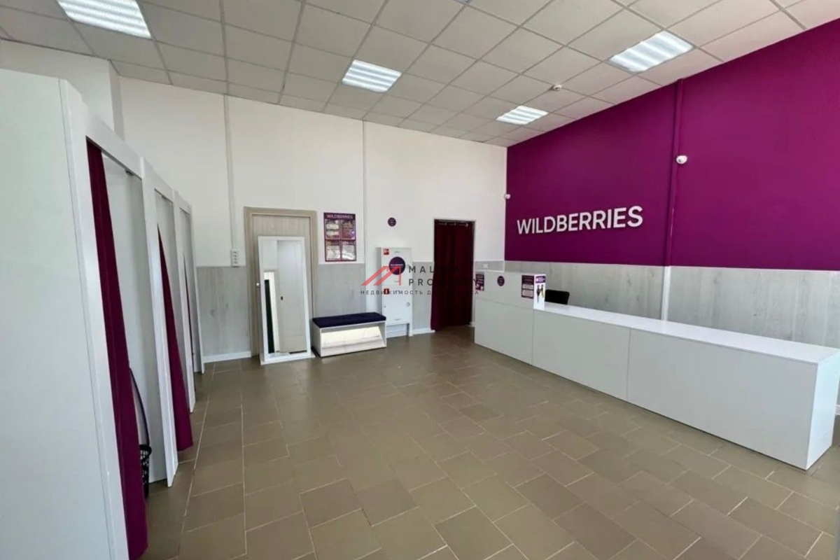 Продажа торгового помещения в ЖК "Саларьево парк" 
