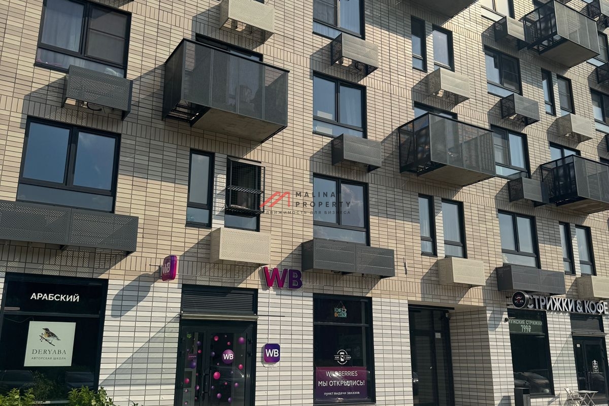 Продажа торгового помещения в ЖК "Саларьево парк" 