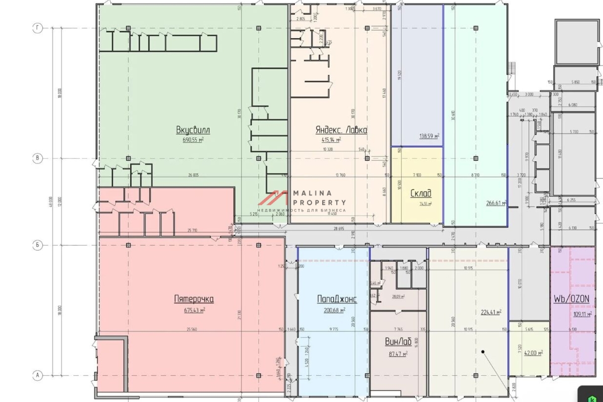 Продажа  торгового помещения с супермаркетом Пятёрочка