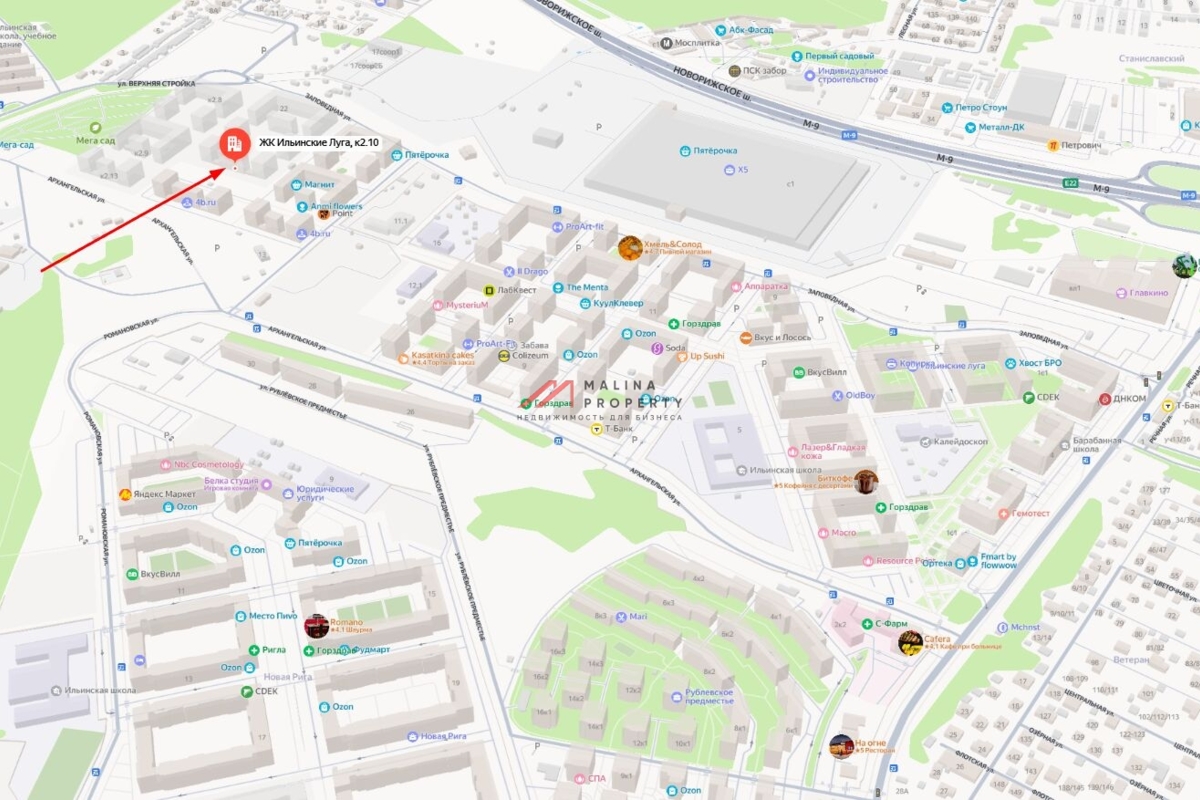 Продажа торгового помещения в ЖК "Ильинские луга" 