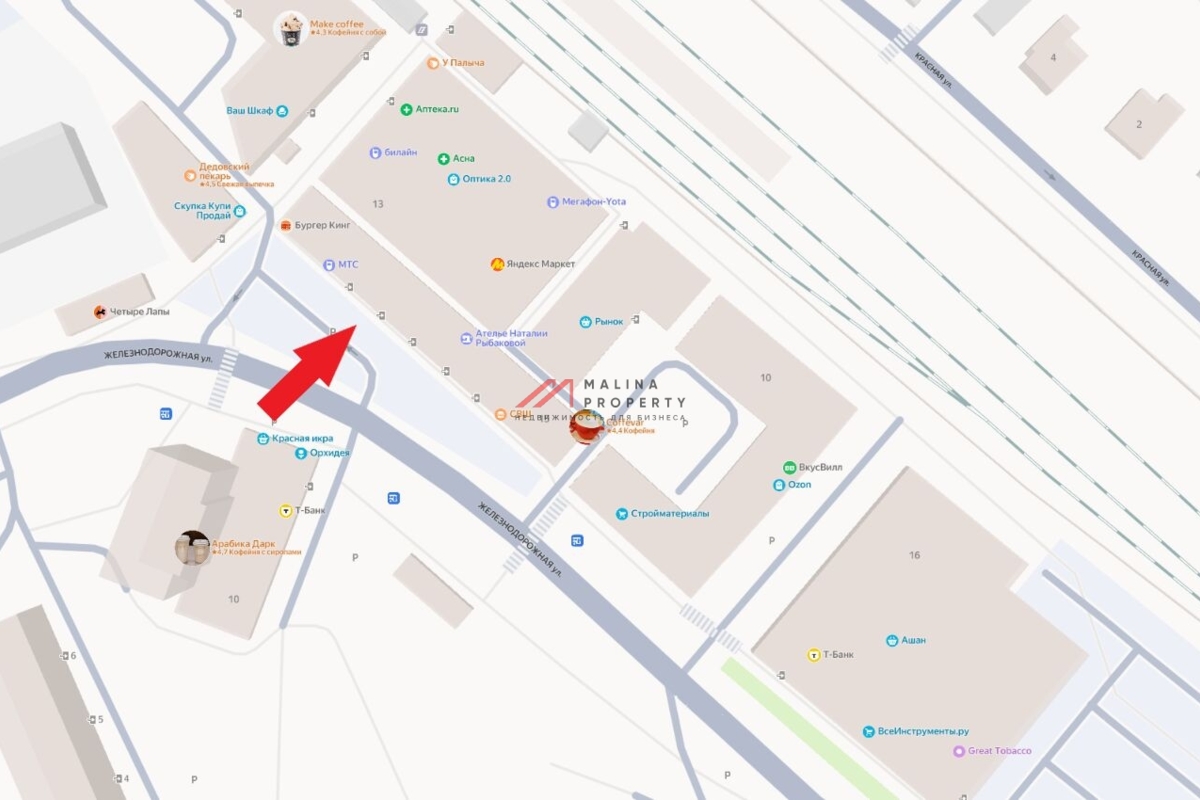 Продажа помещения с арендатором в Дедовске