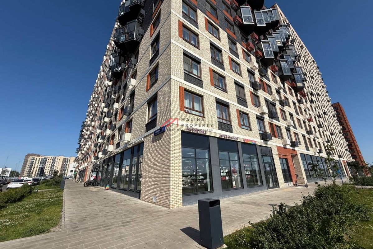 Продажа торгового помещения с арендатором Улыбка радуги