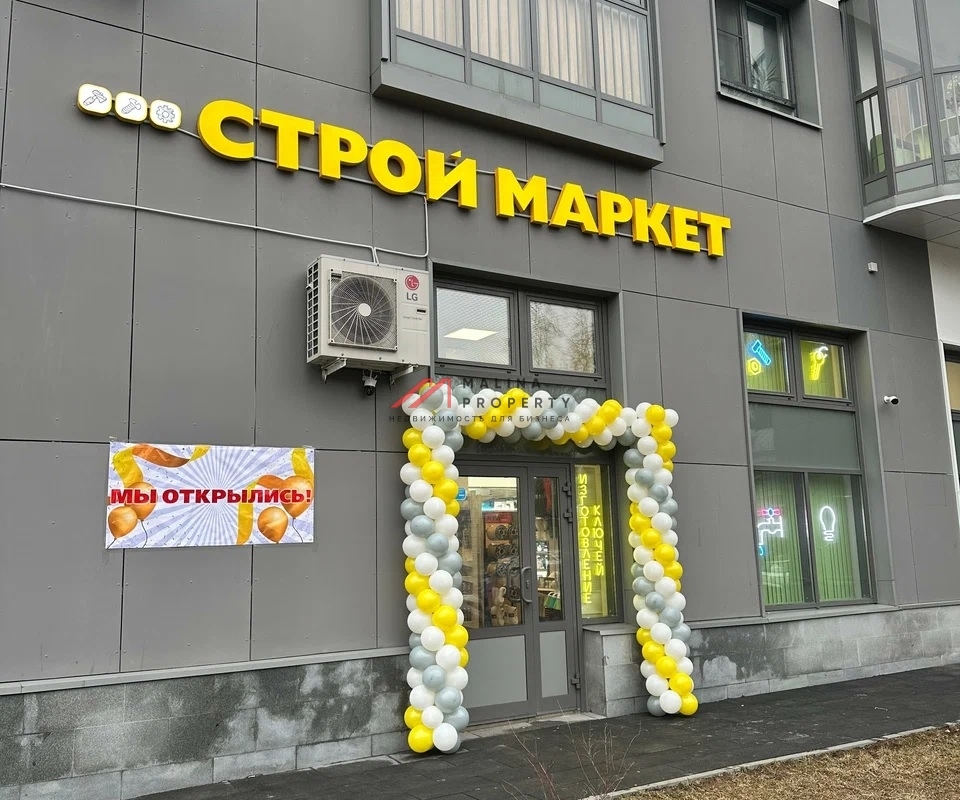 Продажа торгового помещения на Сходненской