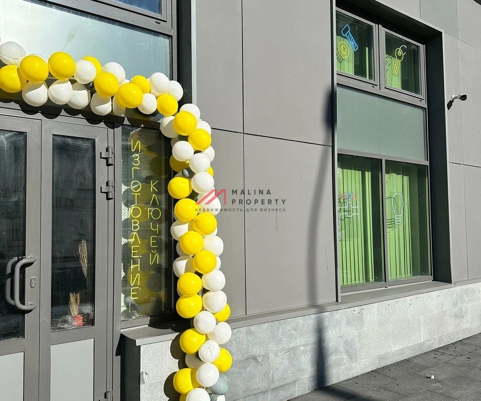 Продажа торгового помещения на Сходненской