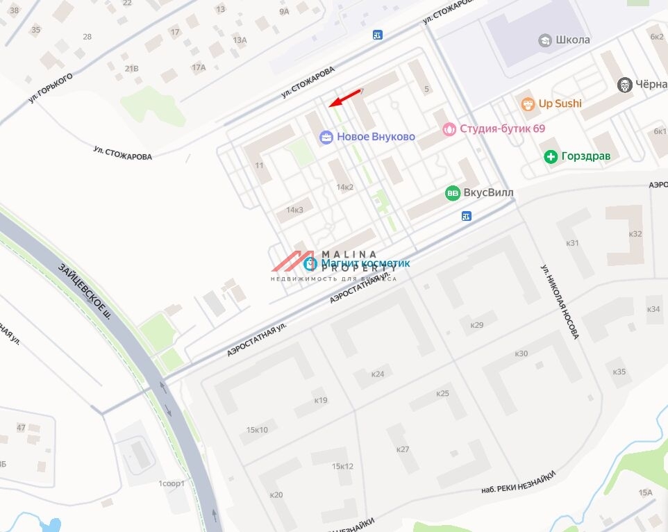 Аренда торгового помещения в ЖК "Новое Внуково" 